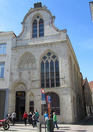 Musée de la frite